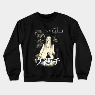 The VVitch 2015 Movie Crewneck Sweatshirt